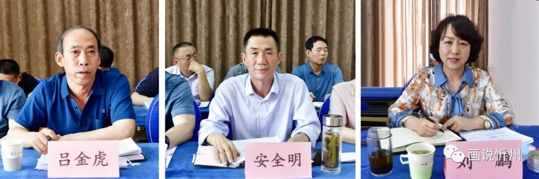 忻州市对定点民营医院违法违规 使用医保基金行为开展集中专项整治